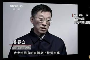 乌度卡：申京与我们处在同一节奏 他跟杰伦-格林能互补