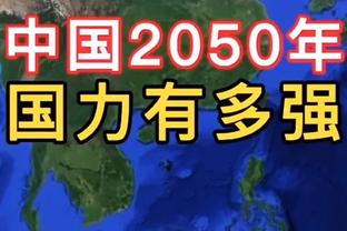 六台：姆巴佩加盟皇马可能性为70%，他若加盟必须和其他球员一样