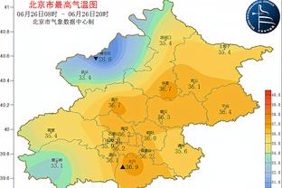 布雷默：后卫能立足意甲很不容易 巴西队的打造还需要时间